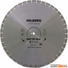 Диск алмазный 800 Hilberg Hard Materials Лазер НМ117