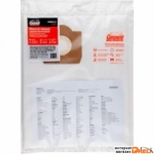 Мешок для пылесоса BOSCH PAS 11-21, 12-27 сменный GEPARD (Синтетический.) (GP90015-111)