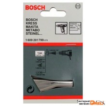 Щелевая насадка Bosch 1609201799