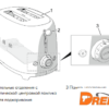 Тостер Smeg TSF01PKEU — изображение 5