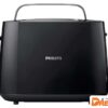 Тостер Philips HD2581/90