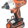 Гайковерт Patriot BR 210Li 1/2 — изображение 5