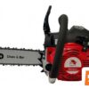 Бензопила ZEUS PN5800-8 — изображение 3