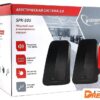 Акустика Gembird SPK-505 — изображение 4