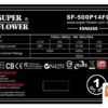 Блок питания Super Flower SF-500P14FG — изображение 3