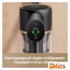 Пылесос Dreame Cordless Vacuum Cleaner R10 Pro Aqua — изображение 5
