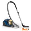 Пылесос Philips XB2125/09