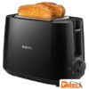 Тостер Philips HD2581/90 — изображение 3
